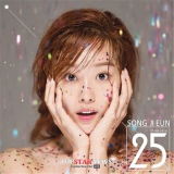 SECRET SONG JI EUN__25_ 1st Mini Album A Ver CD_48p Photo Bo